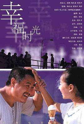 亚洲精品国产一区二区